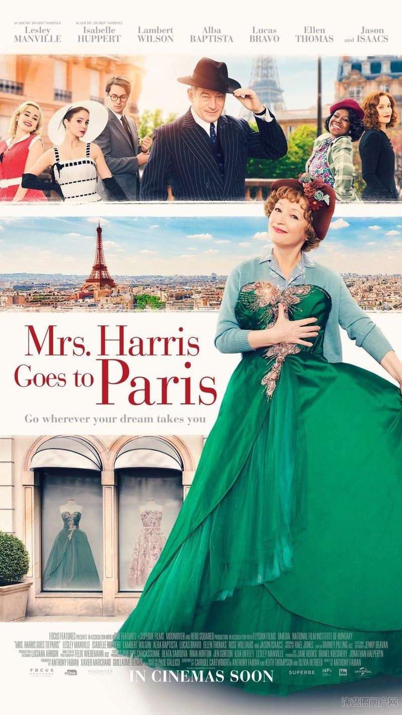 电影哈里斯夫人去巴黎剧情